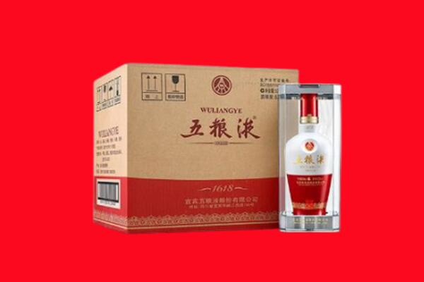 北京密云区回收五粮液