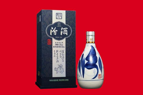 北京密云区回收汾酒.jpg
