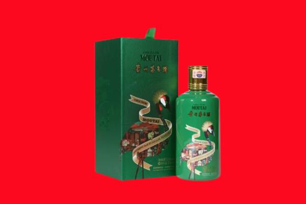 北京密云区回收出口茅台