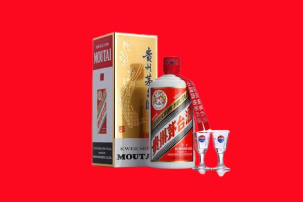 北京密云区回收贵州茅台酒